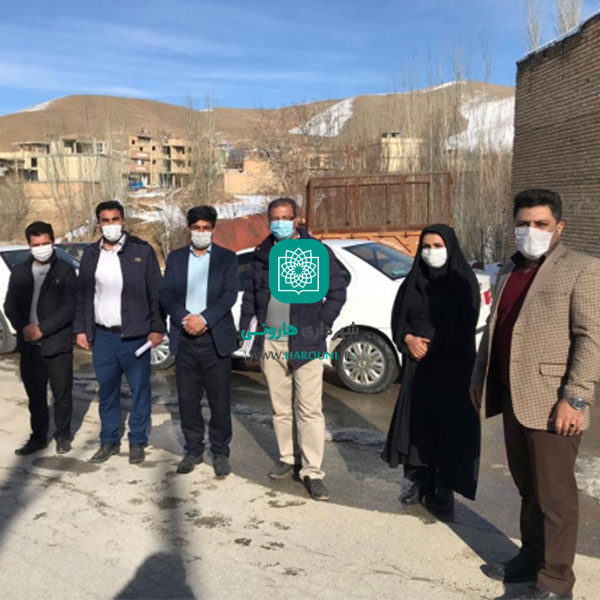 شهرداری هارونی