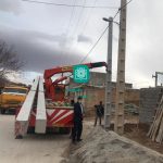 شهرداری هارونی