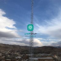 شهرداری هارونی