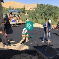 شهرداری هارونی