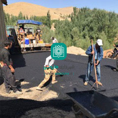 شهرداری هارونی