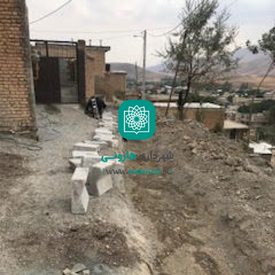 شهرداری هارونی